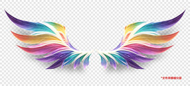 酷炫彩虹色动漫卡通羽毛翅膀