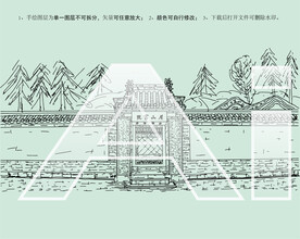 尼山孔子书院尼山书院