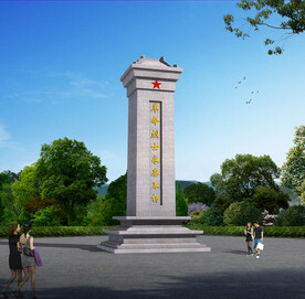 革命根据地纪念碑设计案例效果图