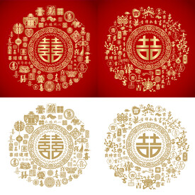 红色喜气喜吉书法底纹百囍百喆图