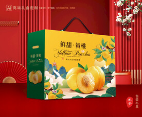 黄桃包装 桃子礼盒