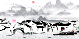 江南水墨画
