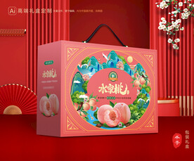 桃子包装 水蜜桃礼盒