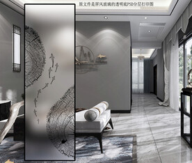 高清分层透明底屏风玻璃打印图