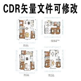 CDR平面户型图设计