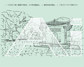 江西瑞金叶坪红军烈士纪念亭