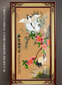 玄关晶瓷画