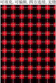 格子面料 苏格兰格纹