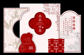 红色婚礼背景