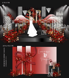 红色婚礼设计