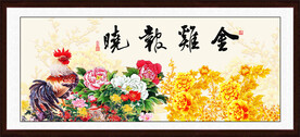 金鸡报晓