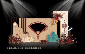 新中式香槟色婚礼