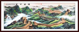 长城山水风景画