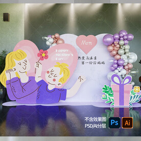 紫色母亲节小花花布置