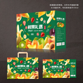 水果包装