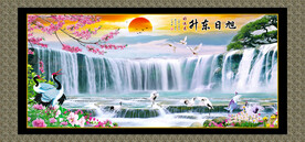 山水画流水生财