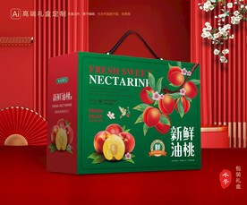 桃子礼盒 油桃包装