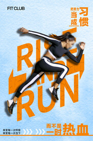 电梯门健身海报灯箱