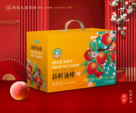 桃子礼盒 油桃包装