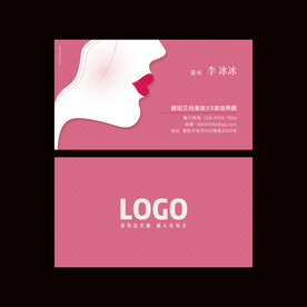 名片