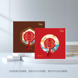 礼品卡封面封套