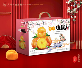 桃子礼盒 蟠桃包装