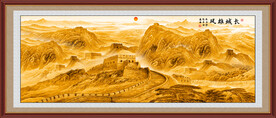 金色长城国画