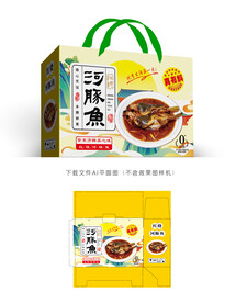 河豚鱼包装