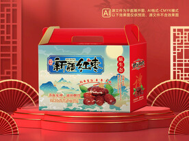 红枣包装平面图图片