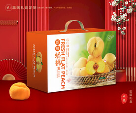 桃子礼盒 蟠桃包装