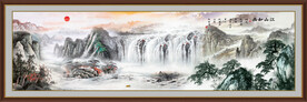 巨幅山水画