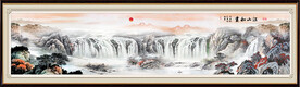 巨幅山水风景画