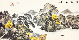 国画江山如画图