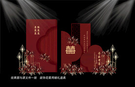 红色婚礼设计