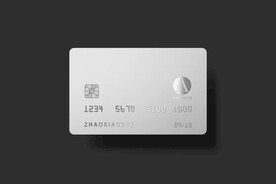 信用卡样机