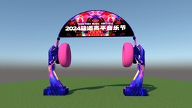音乐节门头设计