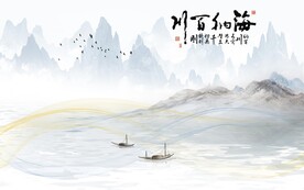 简约 新传客厅山水 TIF分层