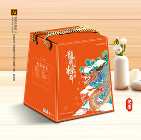 粽子包装 端午礼盒