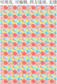 西柚柠檬图案  水果花纹背景