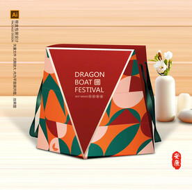 粽子包装 端午礼盒