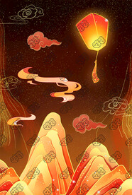 国风古风国潮祥云山水孔明灯壁纸