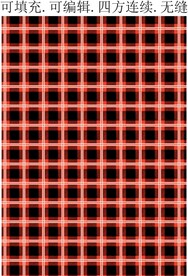 苏格兰格子 红色格子面料