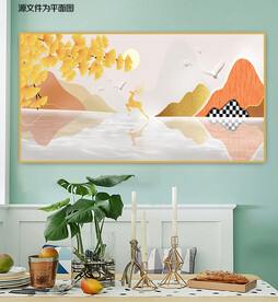 新中式招财山水金鹿轻奢装饰画