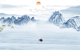 大气 中式新传山水 TIF分层