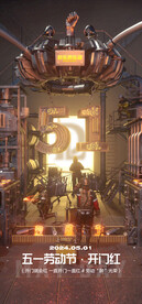 五一劳动节海报