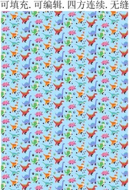 卡通图案  可爱恐龙