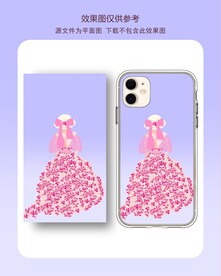 背影女孩手机壳