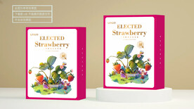 草莓礼盒 平面展开图