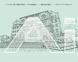 大连工业大学研究生学院