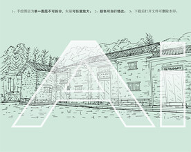 井冈山茅坪八角楼